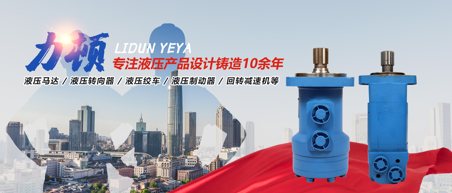 沙龙网页版_沙龙(中国)官方
