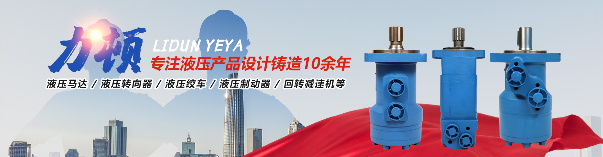 沙龙网页版_沙龙(中国)官方

