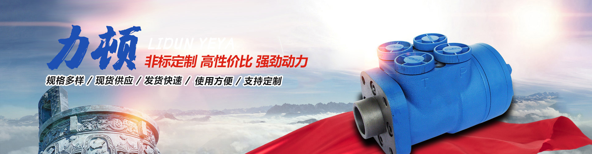 沙龙网页版_沙龙(中国)官方
