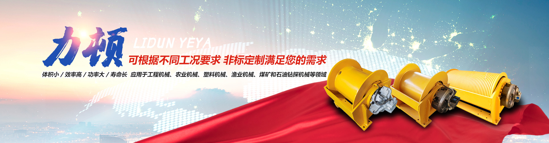 沙龙网页版_沙龙(中国)官方

